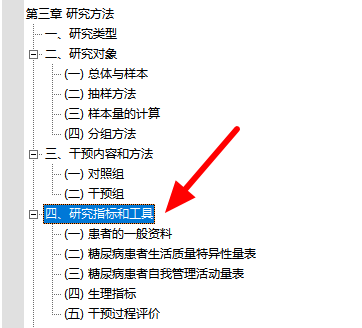 优质护理经验_优质护理经验交流_护理优质经验怎么写