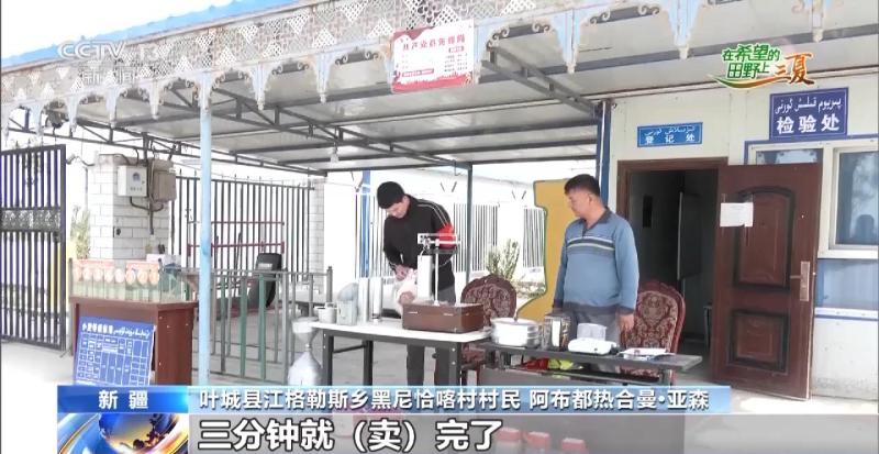 泰和种植致富故事_泰和种植致富故事_泰和种植致富故事