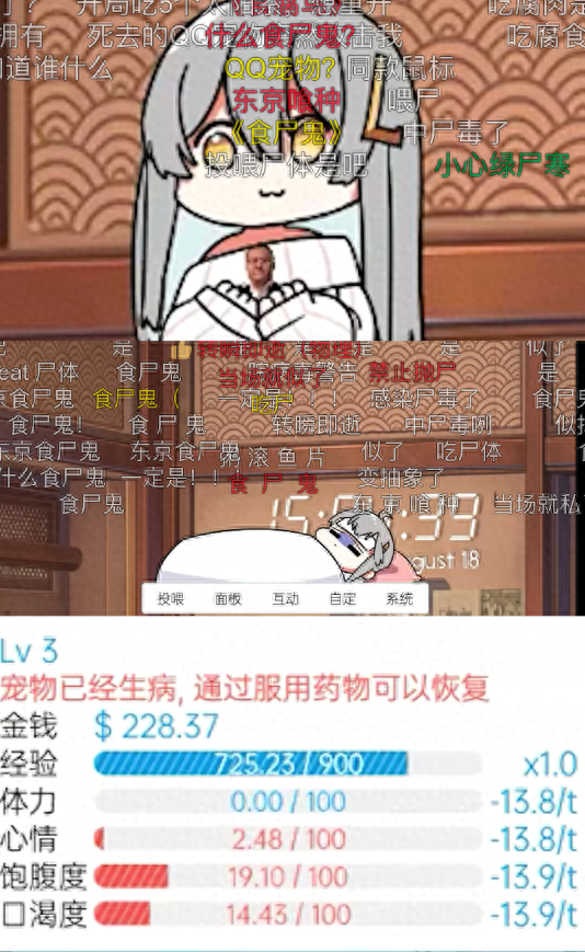 致富养殖宠物鱼图片_宠物鱼养殖致富_致富养鱼视频