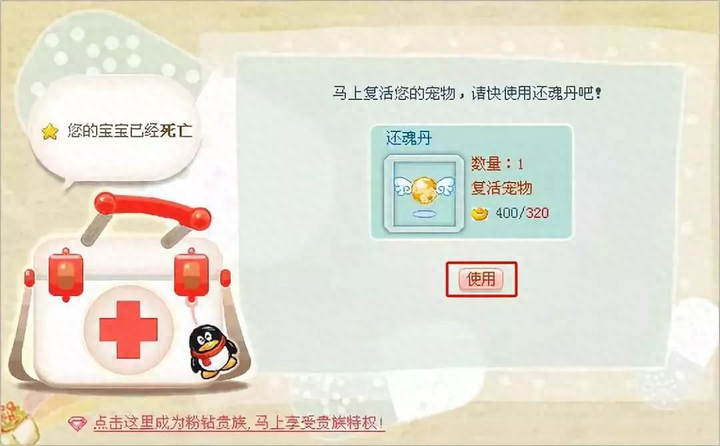 致富养鱼视频_致富养殖宠物鱼图片_宠物鱼养殖致富