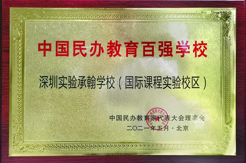 外研社优质课分享经验_外研版初中英语优质课一等奖_外研社英语优质课