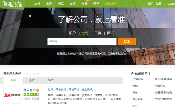 选取优质经验公司的理由_选取优质经验公司的标准_优质公司如何选取经验
