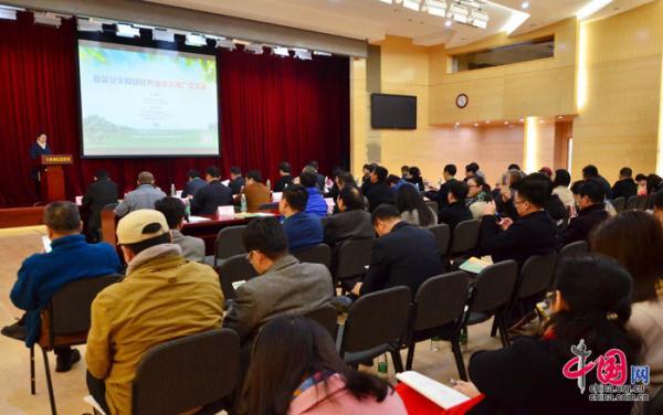 量子微生物养殖技术成功解决养殖业面源污染治理难题