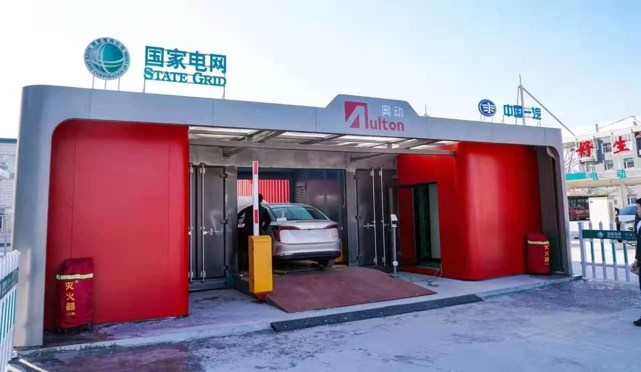 结合