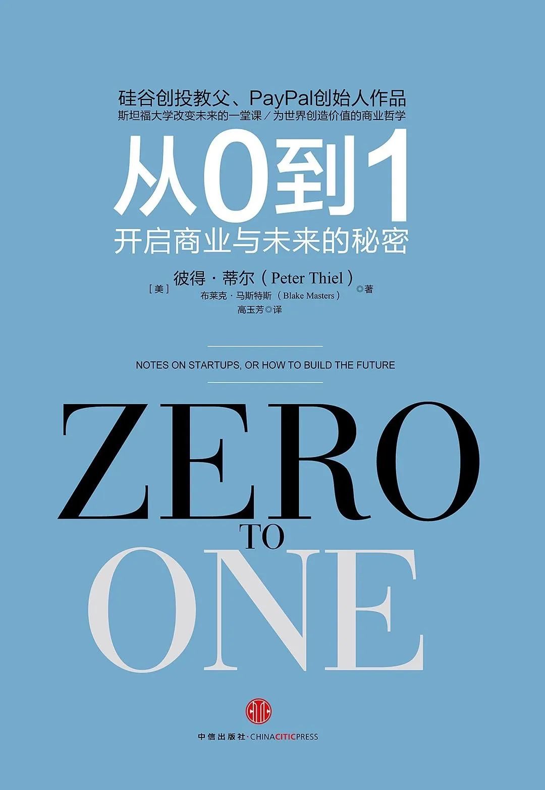 领域优质回答经验分享_提交优质回答_优质回答是什么意思