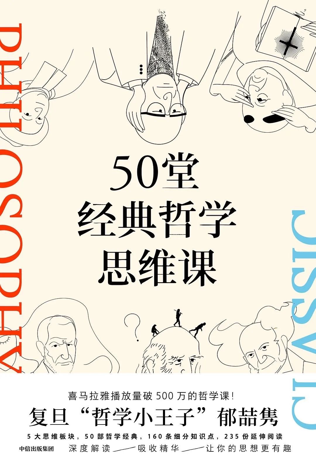 领域优质回答经验分享_优质回答是什么意思_提交优质回答