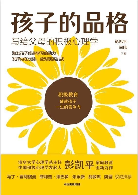 提交优质回答_优质回答是什么意思_领域优质回答经验分享