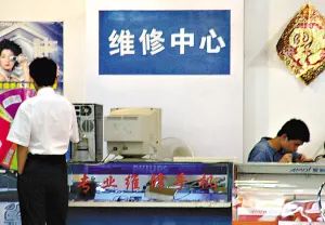 小本养殖致富项目_致富养殖信息_致富养殖好项目大全