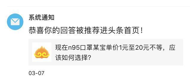 分享优质回答的经验_优质回答需要审核多久_优秀回答