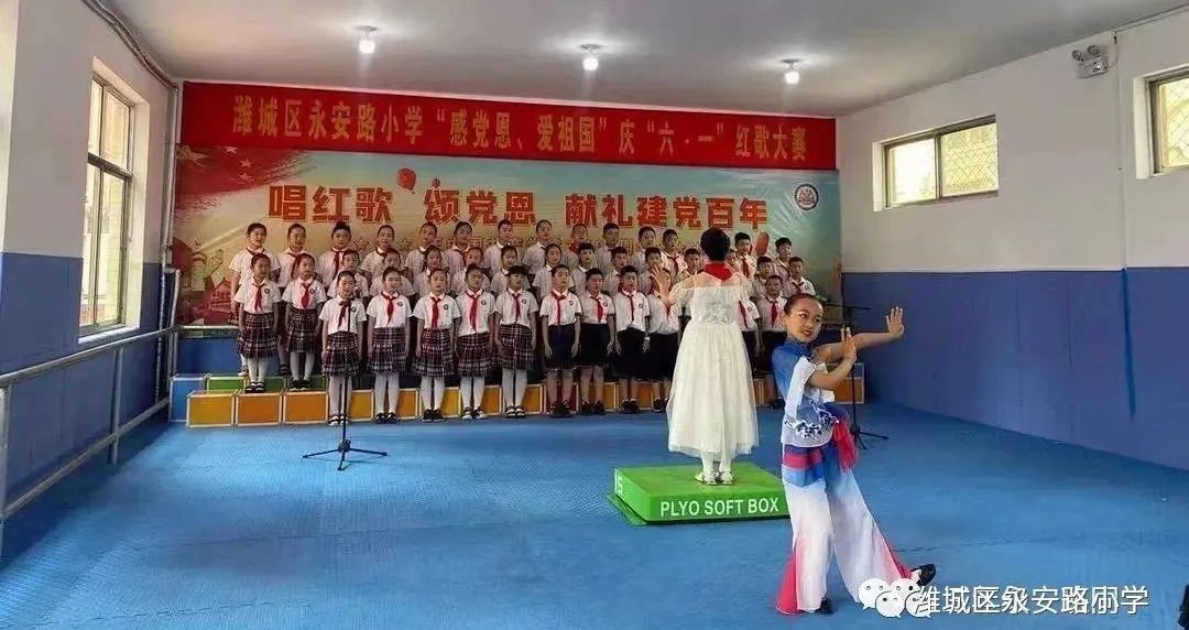 潍城区永安路小学优秀班主任班级管理经验分享（4）：孙雯雯老师