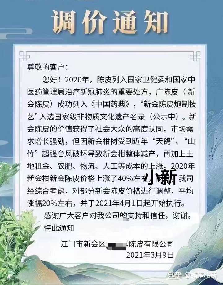 致富灵芝种植视频_致富灵芝种植条件_灵芝种植致富