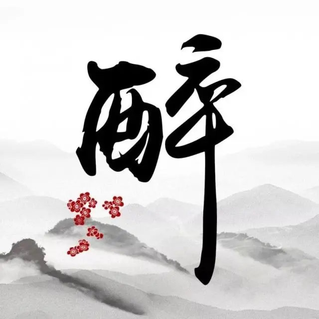 沁县种植致富_种植致富经_种植致富新项目