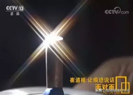 优质案件经验材料ppt_案件经验介绍_优质案件评选经验材料