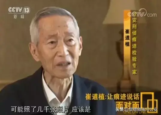 优质案件经验材料ppt_案件经验介绍_优质案件评选经验材料