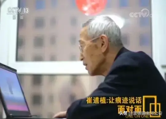 案件经验介绍_优质案件评选经验材料_优质案件经验材料ppt