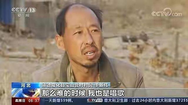 麻雀养殖致富_麻雀养殖致富_麻雀养殖致富