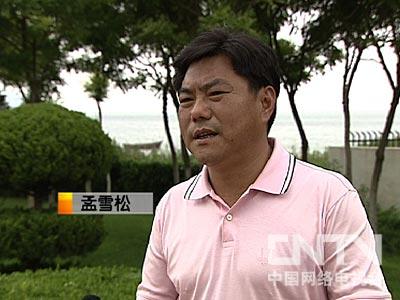 养殖河豚需要什么条件_致富养殖河豚鱼技术要求_河豚鱼养殖技术致富经