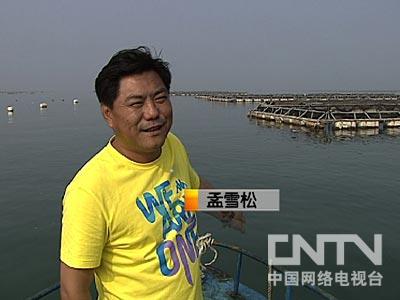 河豚鱼养殖技术致富经_致富养殖河豚鱼技术要求_养殖河豚需要什么条件