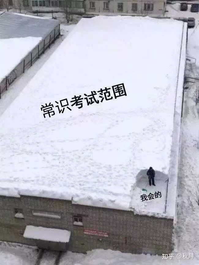 借鉴优质规划经验材料怎么写_优秀规划案例_借鉴优质规划经验材料