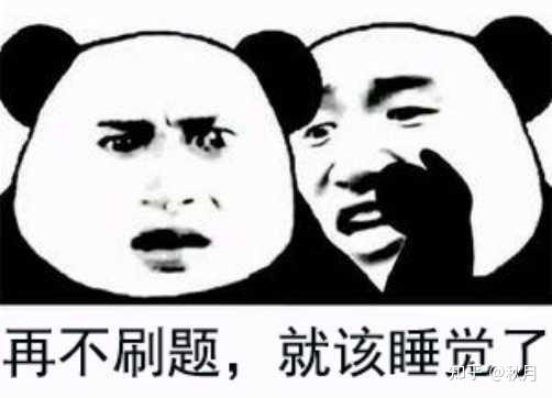 优秀规划案例_借鉴优质规划经验材料_借鉴优质规划经验材料怎么写