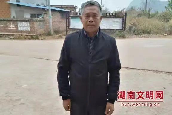 农村种植致富能手事迹材料_致富事迹怎么写_种植致富事迹范文