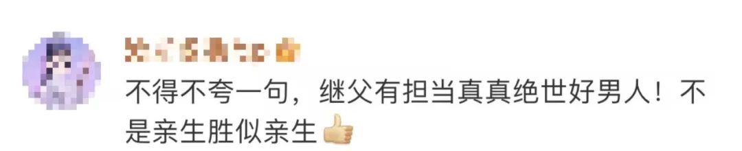 致富事迹怎么写_种植致富事迹范文_农村种植致富能手事迹材料