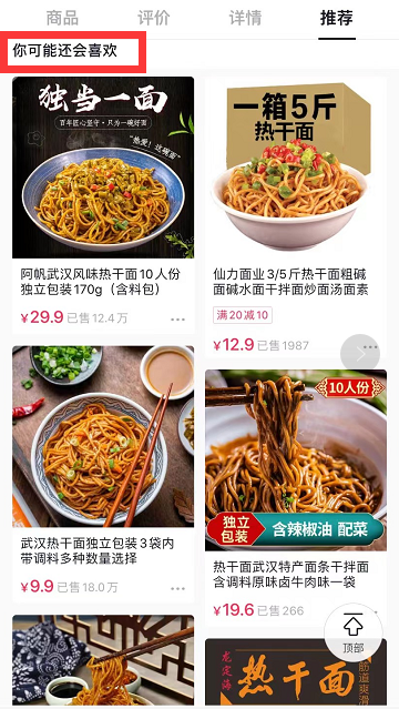 代理记账如何提高服务_有经验代理记账优质商家_代理记账的工作经验怎么描述