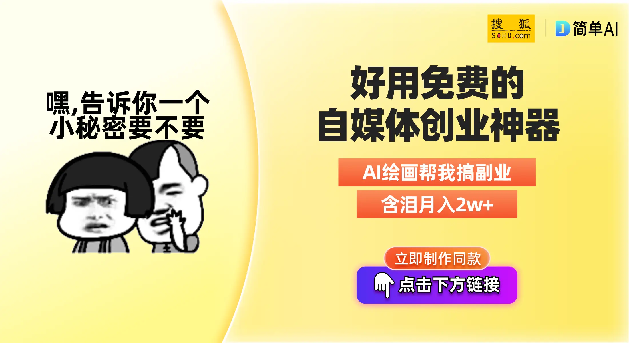八个值得收藏的高质量免费学习平台