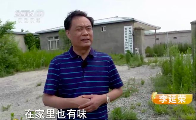 养蟑螂发家致富_养殖蟑螂致富新闻_养殖蟑螂的销路