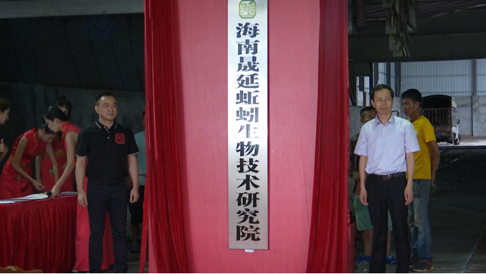 养殖蚯蚓新技术_养殖蚯蚓农业技术要求_农业蚯蚓养殖技术