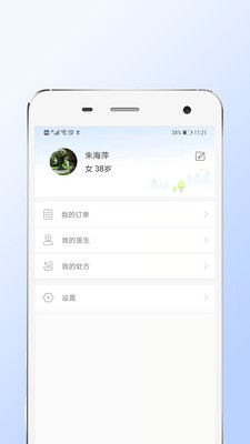 养殖树木_木头养殖_千年木养殖技术