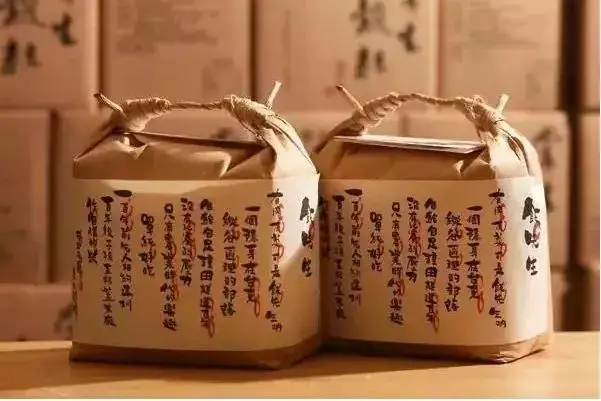 农业|日本的品牌农业