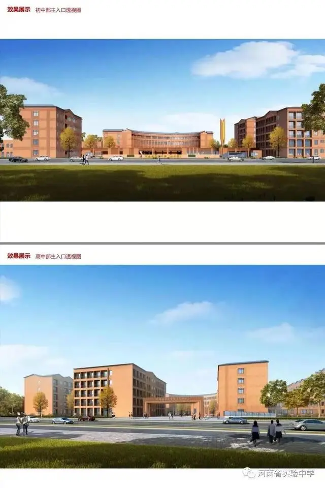 新优质学校创建心得体会_创建新优质学校经验介绍_创建新优质学校的经验