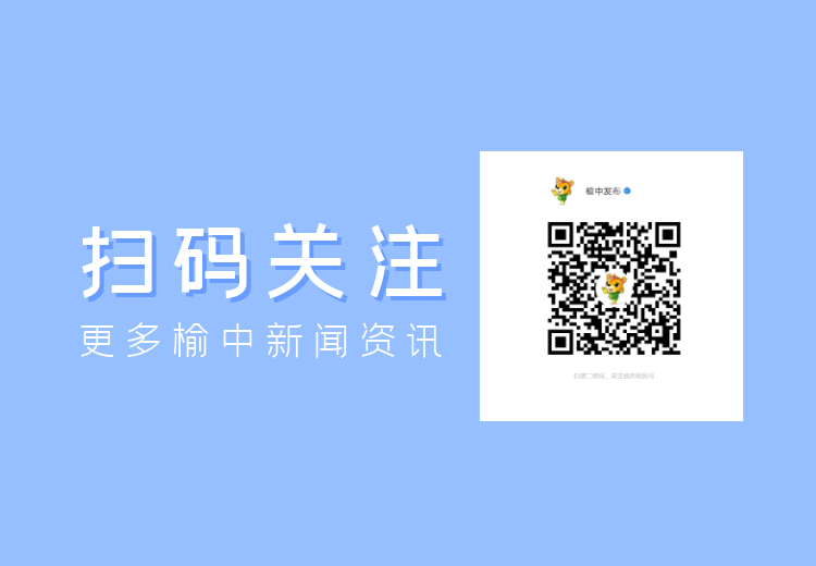 致富药材室内种植方法_室内种植药材致富_致富药材室内种植图片