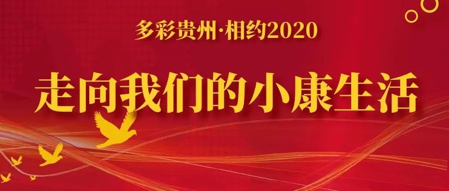 创办家庭养牛场 走上脱贫致富路 ——沿河自治县淇滩镇沙子坡村民蔡红脱贫致富小记