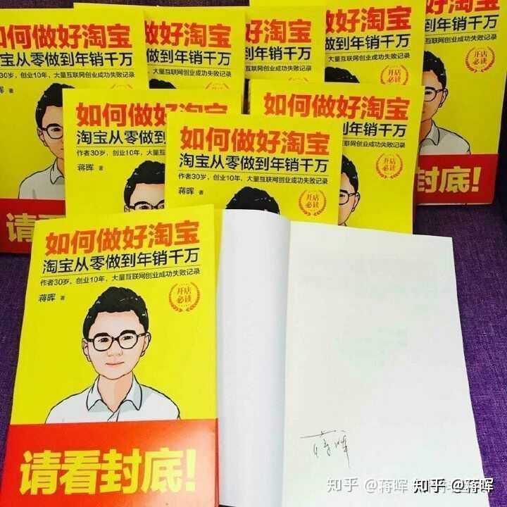 致富小视频_致富经视频大全_2009致富经全部视频