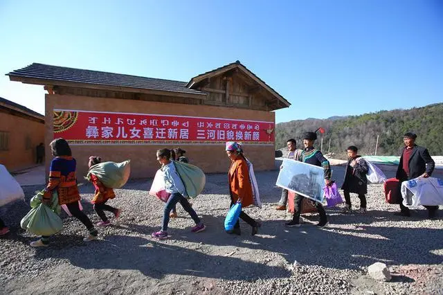 乌金猪养殖基地_乌金猪养殖基地北方可以养吗_乌金猪养殖致富