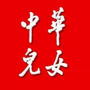 乌金猪养殖技术_乌金猪养殖基地北方可以养吗_乌金猪养殖致富