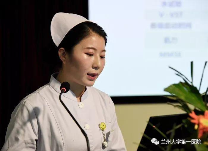 优质护理经验交流ppt_优质护理经验交流会ppt_优质护理经验交流会会议记录