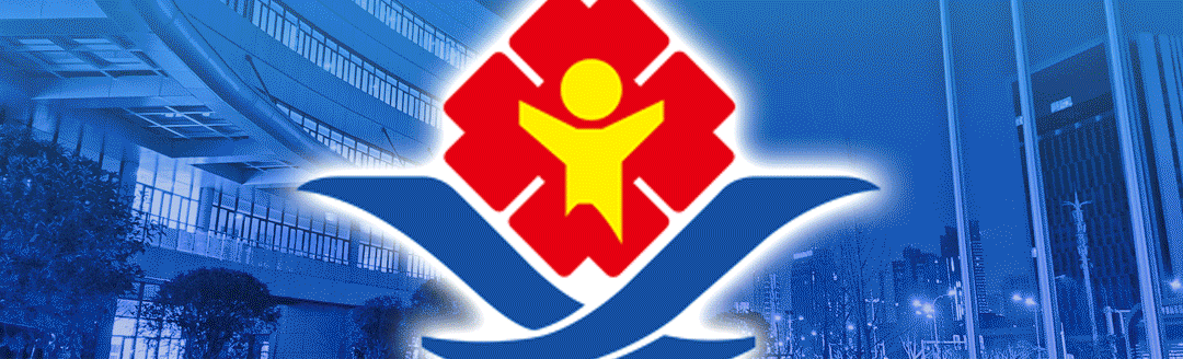 【以赛促教 教学相长】江西省儿童医院举办2023年护理师资教案PPT汇报比赛