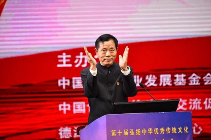 微信图片_20230906143512.jpg