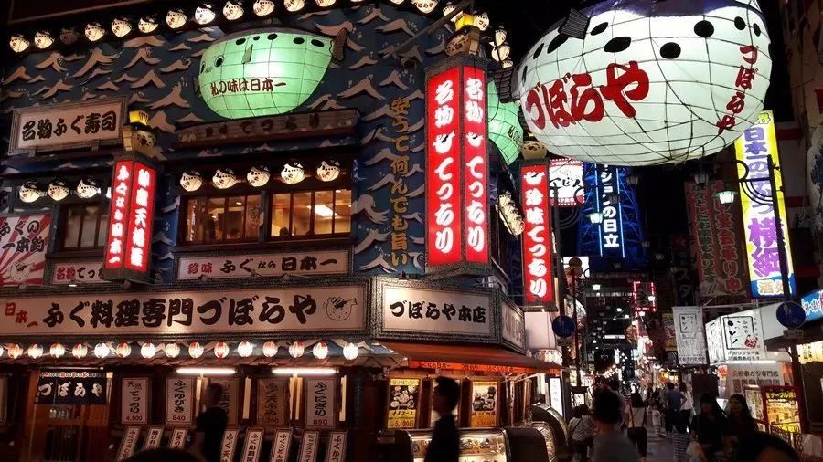 致富经河豚鱼_致富河豚品牌上市时间_上致富经的河豚品牌