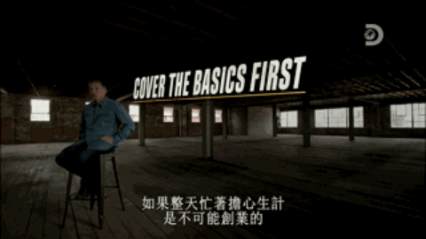90后致富_2020年80后富豪_百万身家的80后致富经