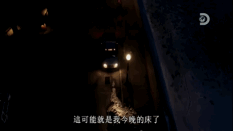 百万身家的80后致富经_2020年80后富豪_90后致富