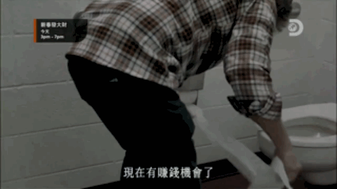 90后致富_2020年80后富豪_百万身家的80后致富经