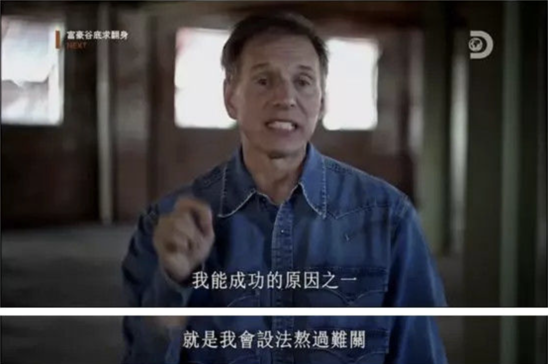 90后致富_2020年80后富豪_百万身家的80后致富经