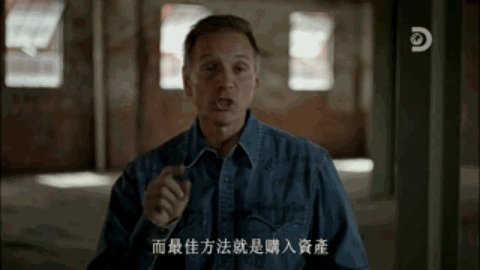 2020年80后富豪_90后致富_百万身家的80后致富经