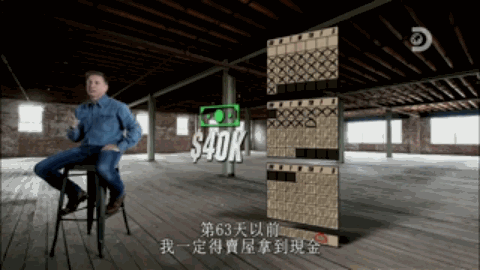 90后致富_2020年80后富豪_百万身家的80后致富经
