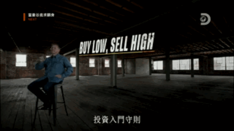 90后致富_百万身家的80后致富经_2020年80后富豪