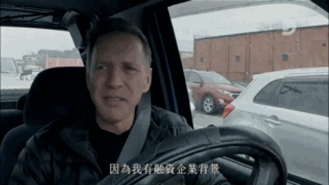 百万身家的80后致富经_90后致富_2020年80后富豪
